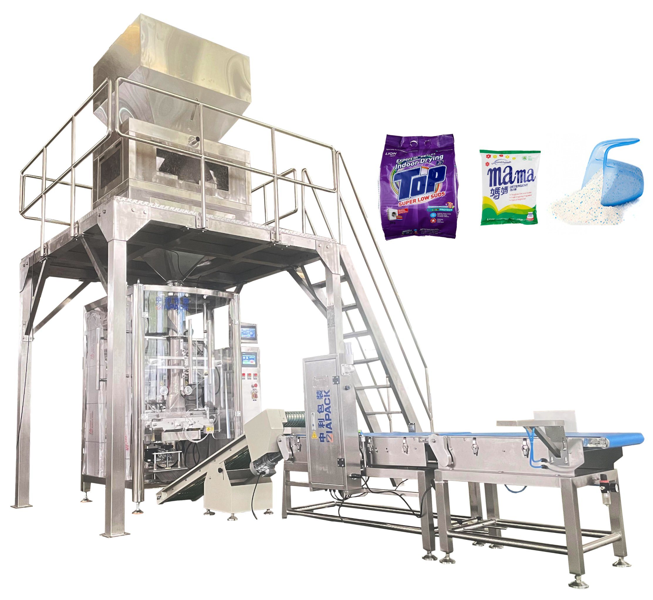 Višefunkcionalna Vffs vertikalna automatska mašina za pakovanje (pakovanje) za prašak za pranje