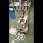 Kina dobavljač Automatska Vertikalna jastuk torbica čips tekuće Snack pakiranje stroj