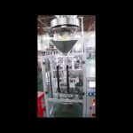 Doziranje volumetrijskim čašama za popunjavanje leća Rice Sugar Packing Machine Vertikalna forma Fill Seal Machine