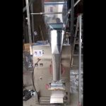 Vertikalni veliki kapacitet 100-500g automat za pakiranje riže u prahu